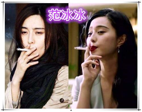 女明星吸烟,揭秘女明星吸烟背后的故事