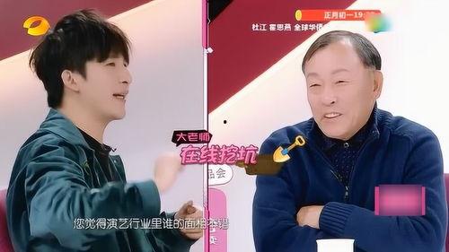 娱乐圈大查,揭秘明星幕后真相与行业乱象