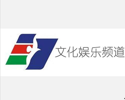 宁波文化娱乐频道,畅享甬城精彩，尽在视听盛宴