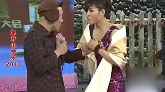 女 搞笑 小品,女明星的爆笑小品秀