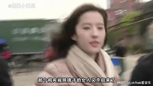 把女人杀了吃的照片,残忍杀戮背后的恐怖真相