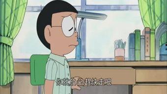 说自己富贵搞笑话