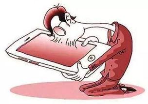 玩手机的危害图片,揭秘玩手机的五大危害